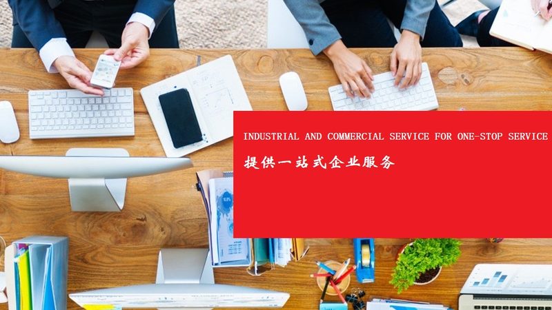 并购尽职调查与财务尽调：本质区别与关键要点