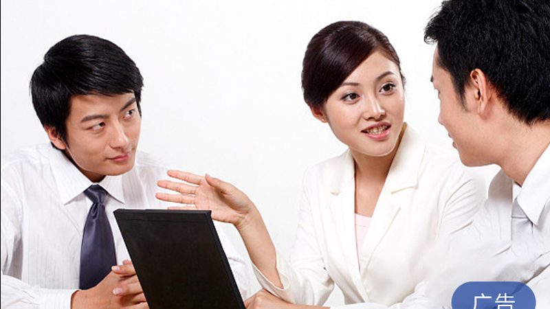 销售话术培训，为什么越学越不会说
