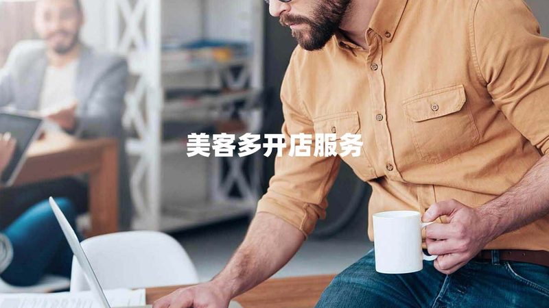 医疗健康战略咨询，收费标准背后的考量因素