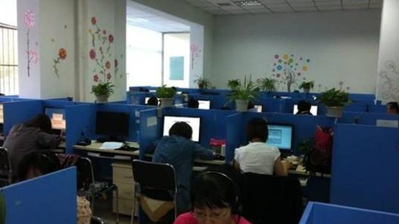 集团战略咨询团队北京哪家靠谱