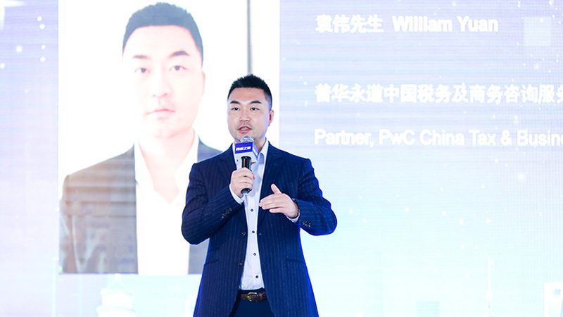 建筑行业体系认证咨询代理：揭秘其背后的价值与流程