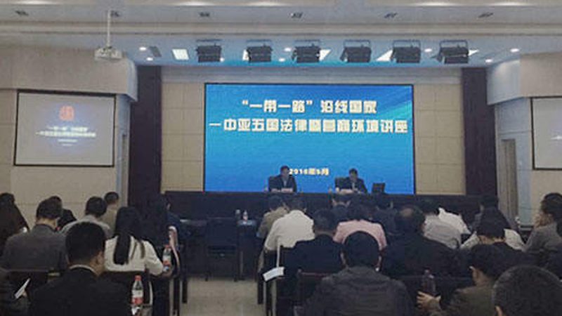 企业培训咨询师认证教材推荐